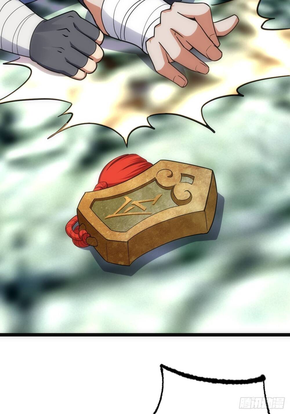 Tuyệt Thế Võ Công Chapter 25 - 35