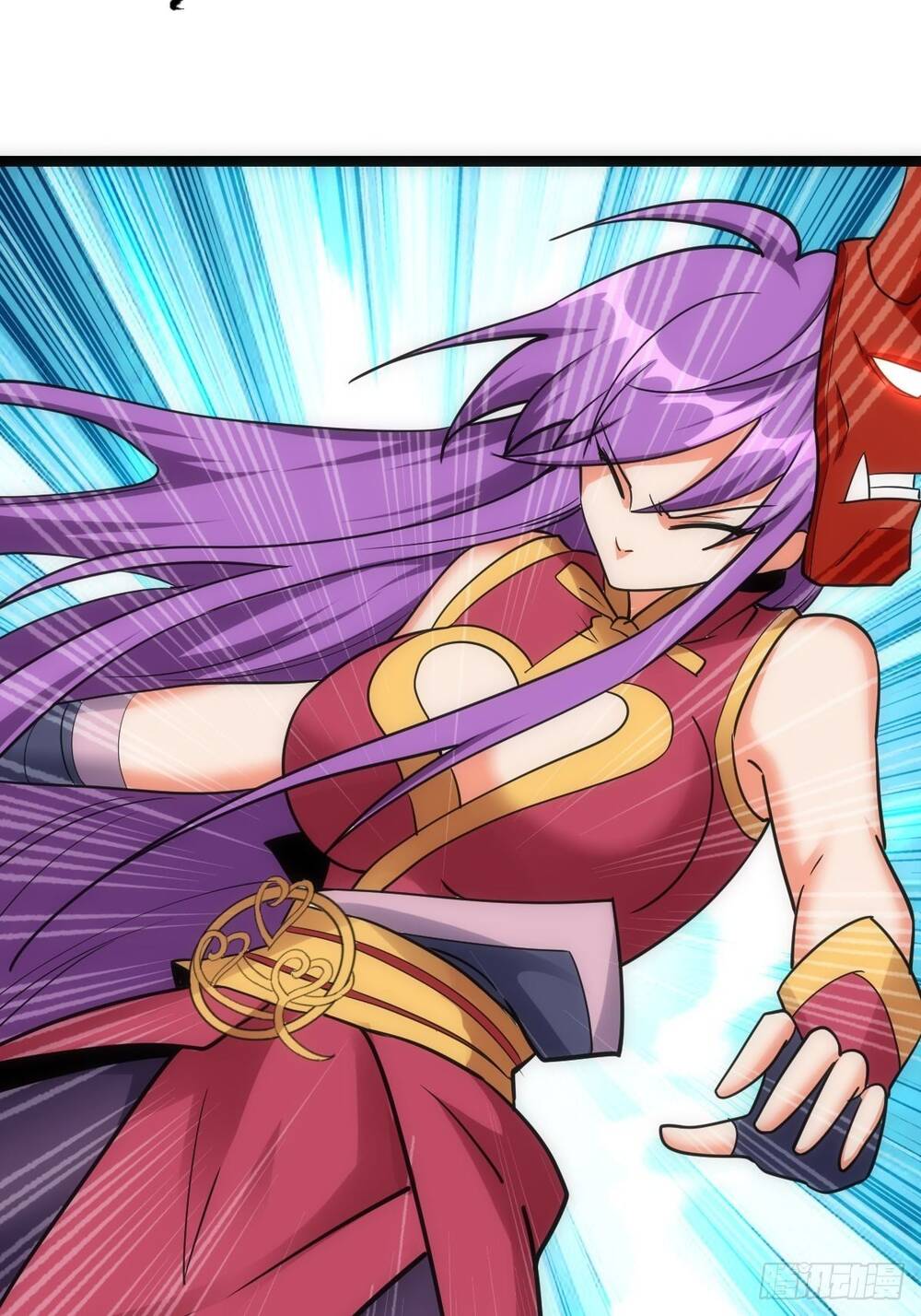 Tuyệt Thế Võ Công Chapter 25 - 52