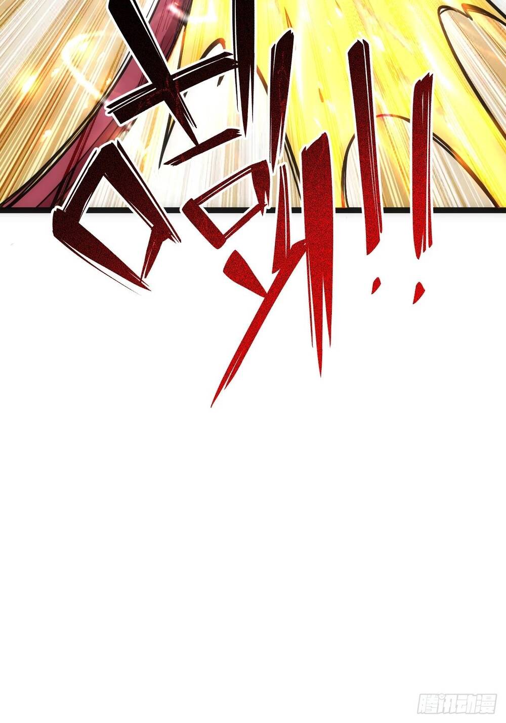 Tuyệt Thế Võ Công Chapter 26 - 15