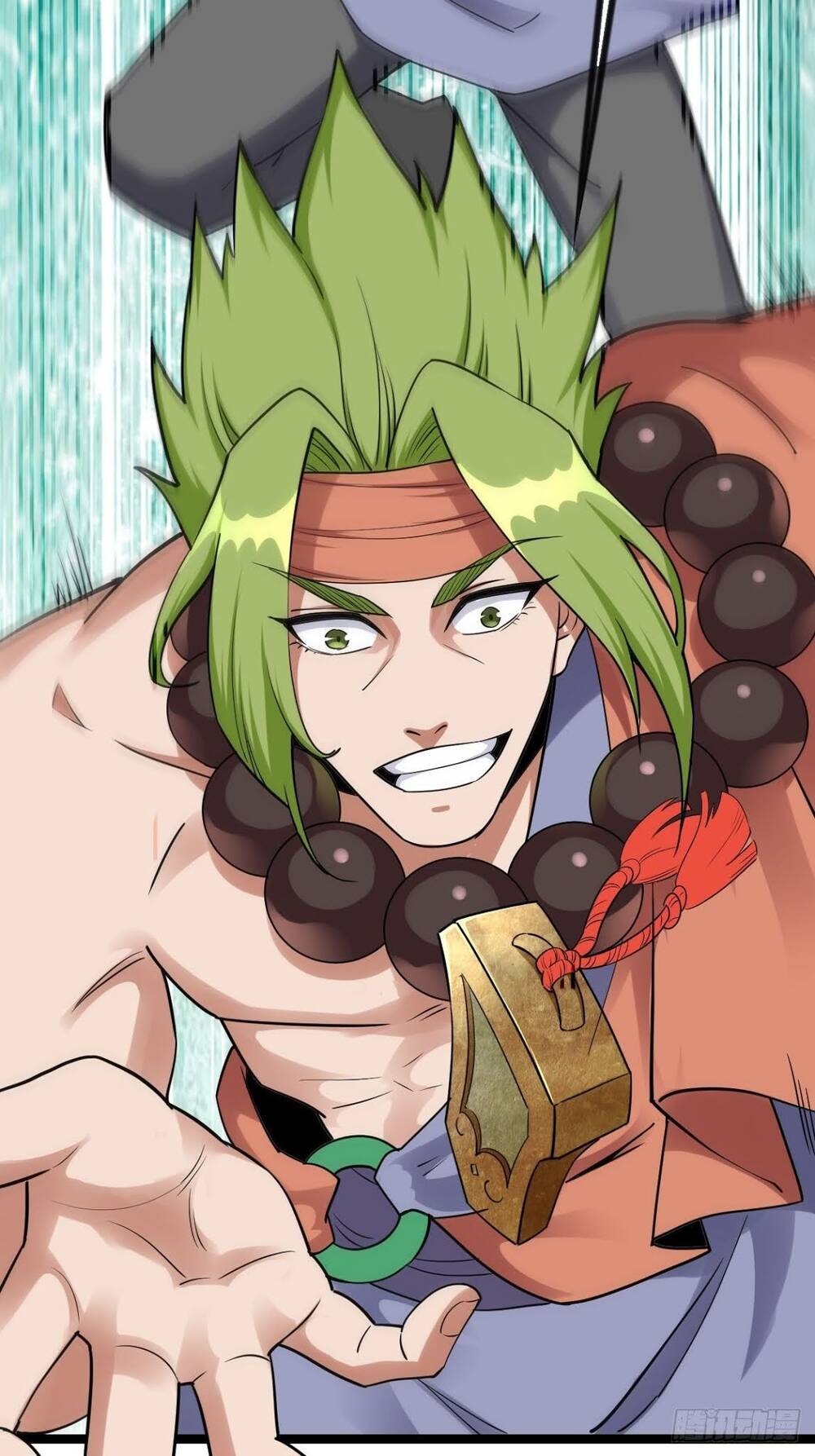 Tuyệt Thế Võ Công Chapter 26 - 18