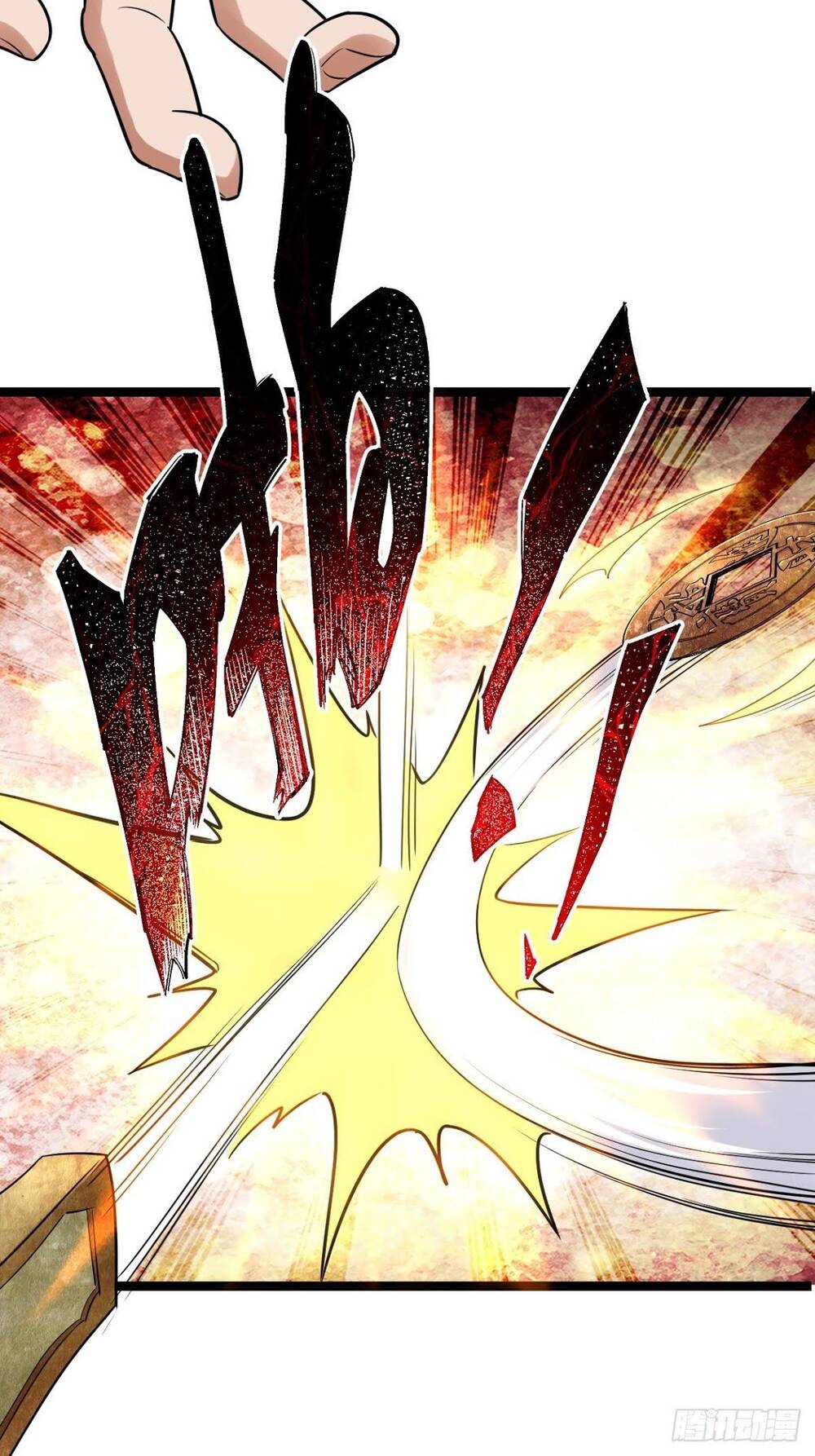 Tuyệt Thế Võ Công Chapter 26 - 19