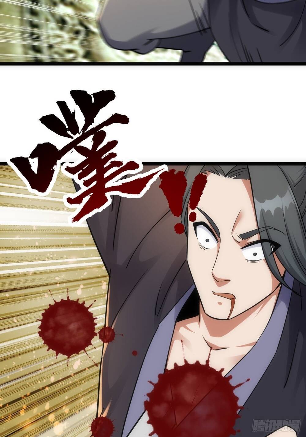 Tuyệt Thế Võ Công Chapter 26 - 5