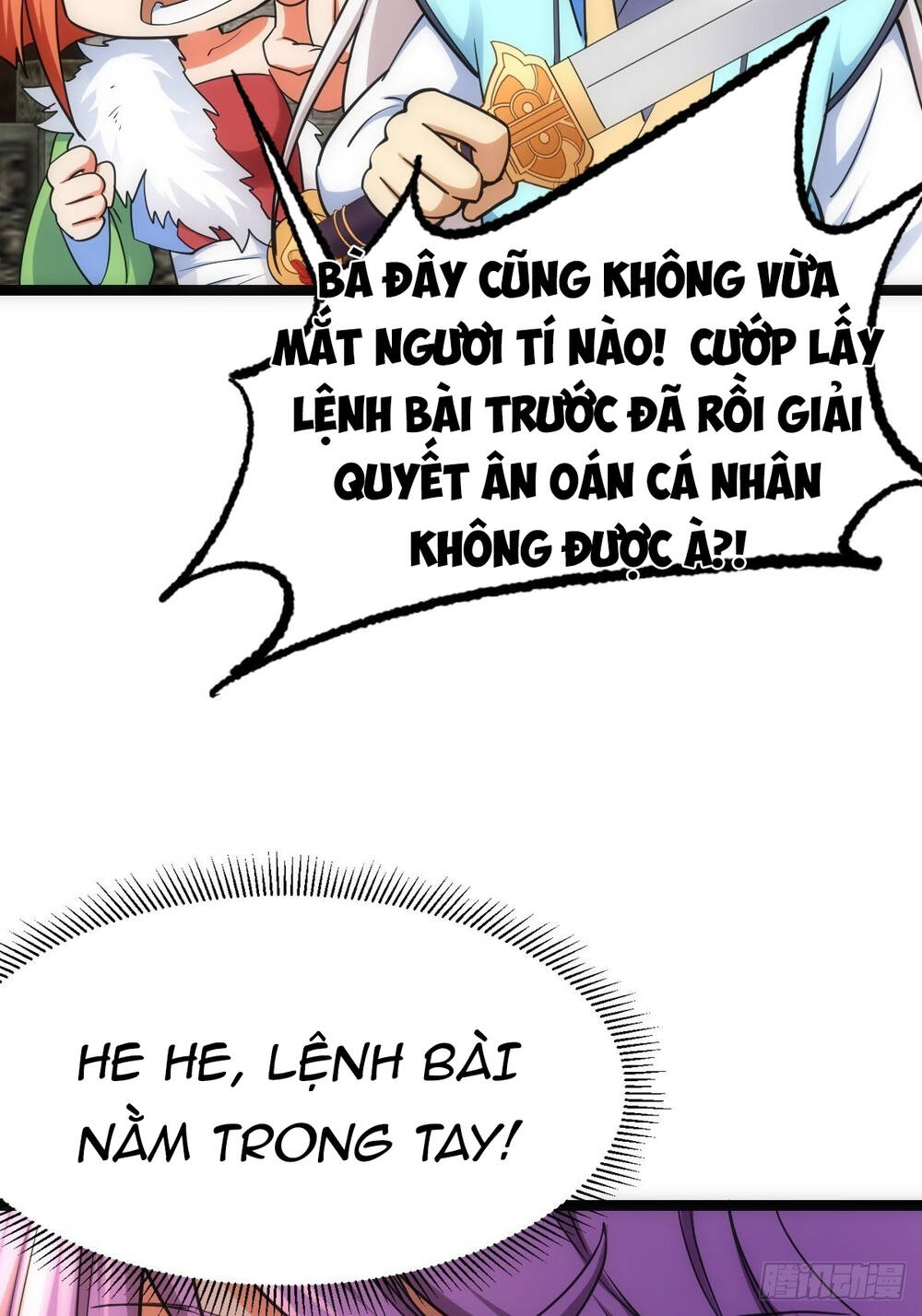 Tuyệt Thế Võ Công Chapter 26 - 48