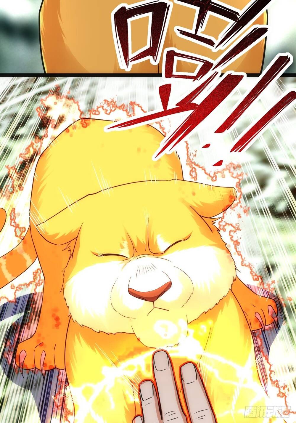 Tuyệt Thế Võ Công Chapter 27 - 13