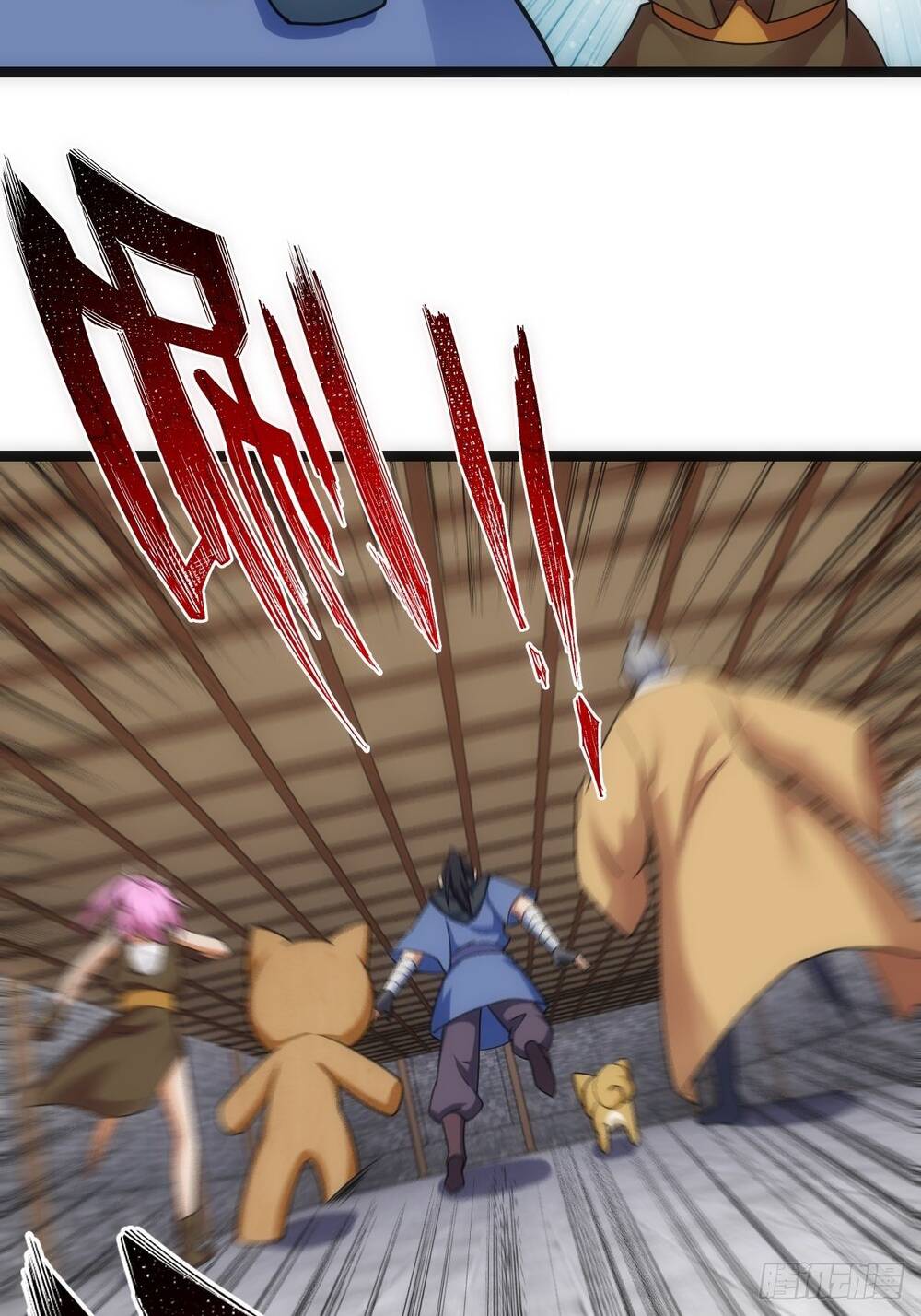 Tuyệt Thế Võ Công Chapter 27 - 49