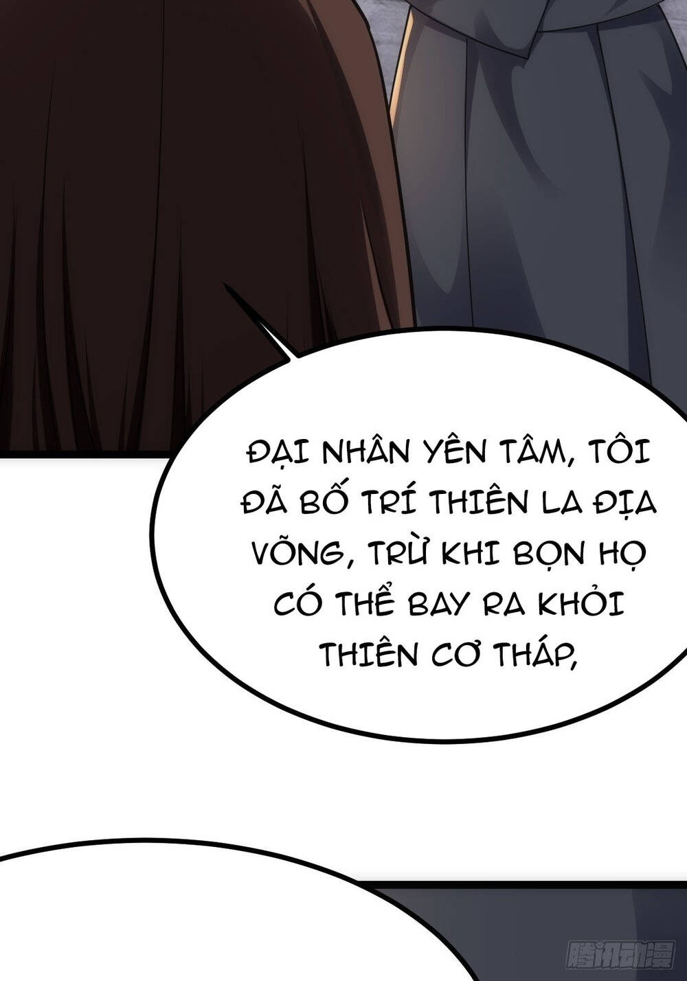 Tuyệt Thế Võ Công Chapter 27 - 56