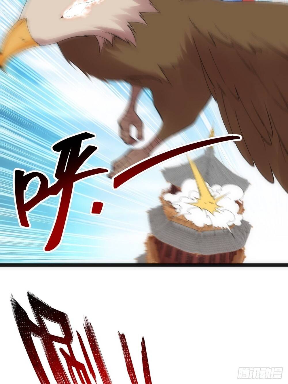 Tuyệt Thế Võ Công Chapter 28 - 14