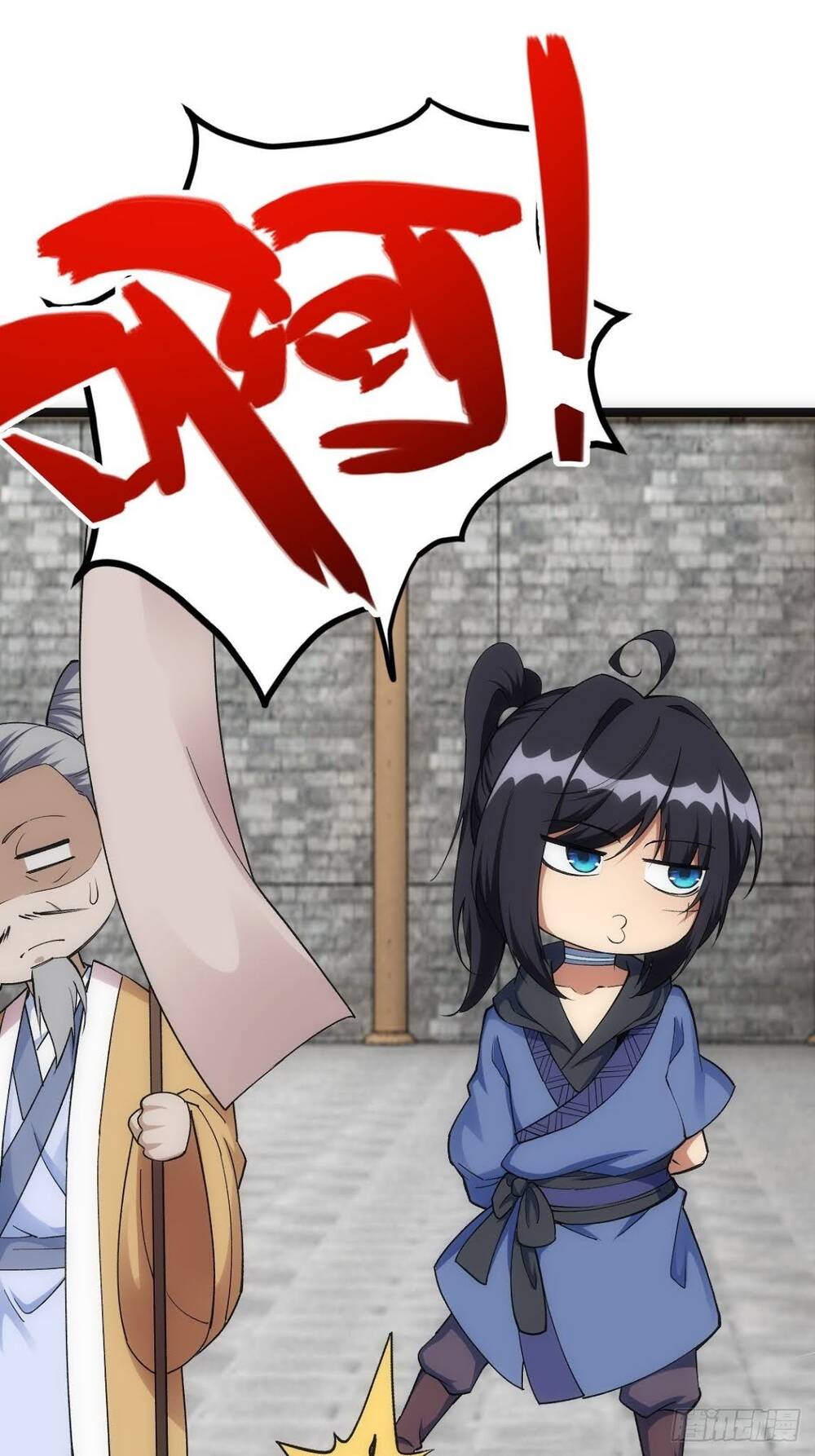 Tuyệt Thế Võ Công Chapter 28 - 20