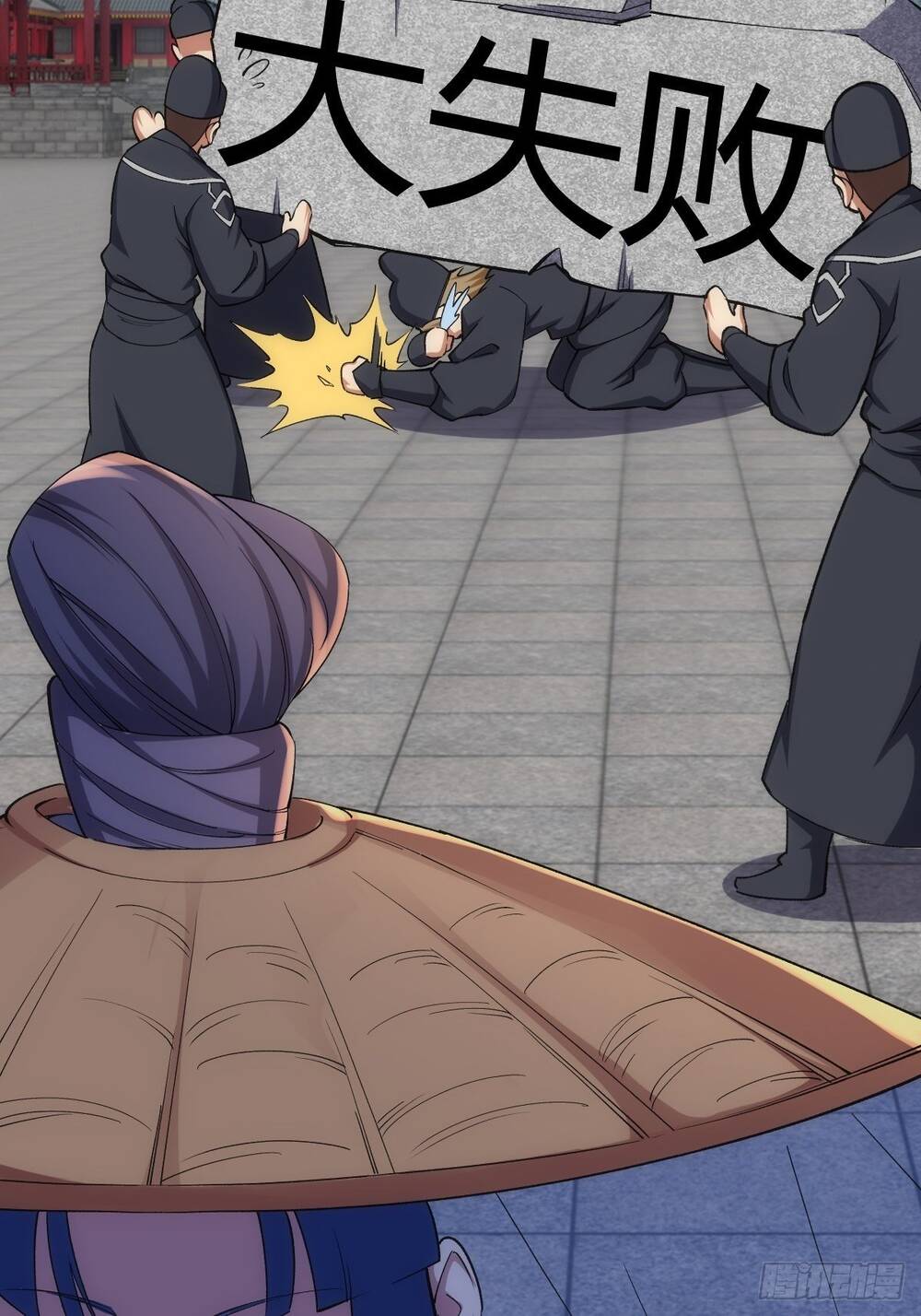 Tuyệt Thế Võ Công Chapter 28 - 50