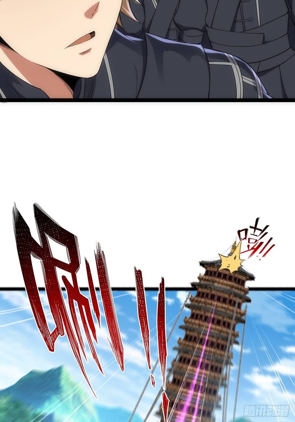 Tuyệt Thế Võ Công Chapter 28 - 8