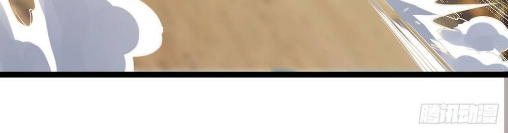 Tuyệt Thế Võ Công Chapter 30 - 11