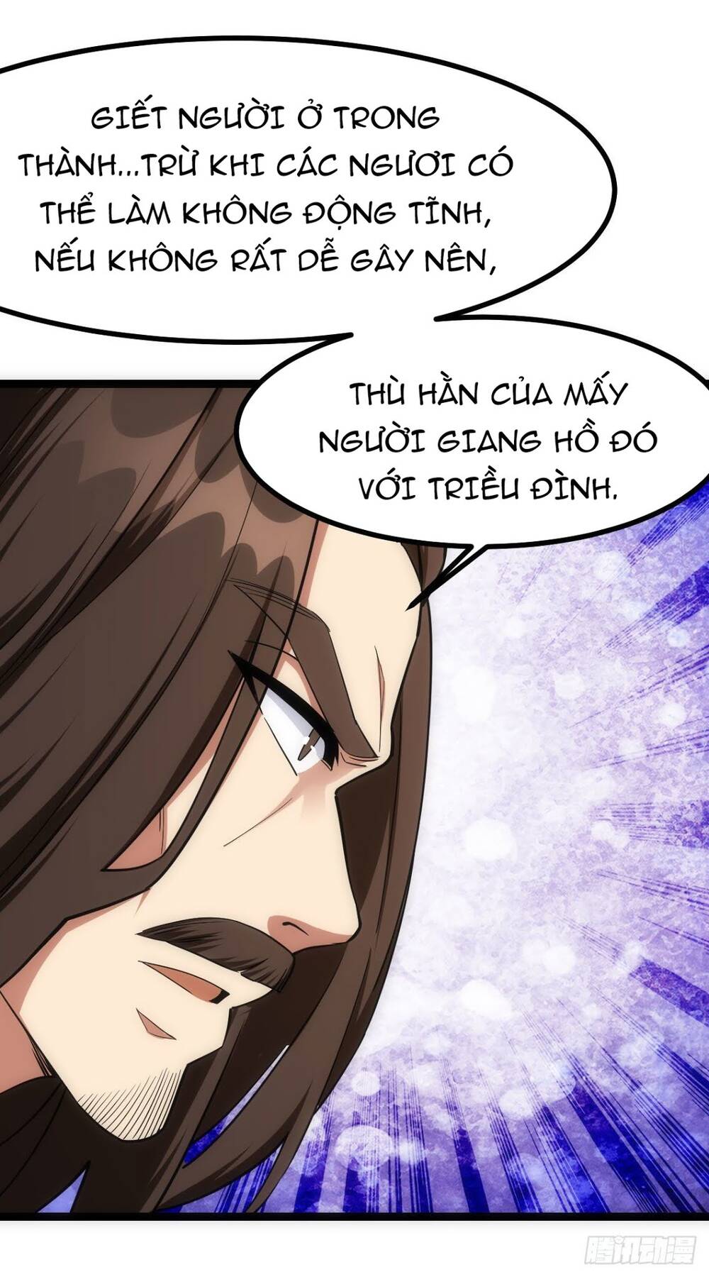 Tuyệt Thế Võ Công Chapter 30 - 21