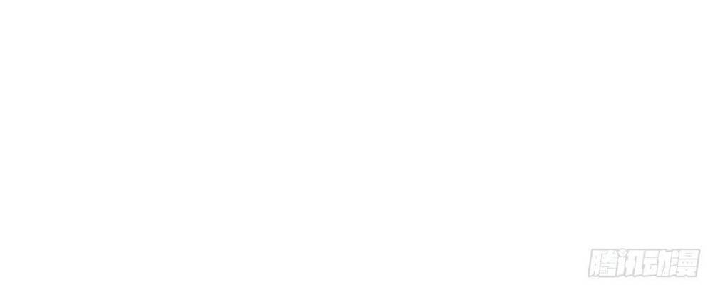 Tuyệt Thế Võ Công Chapter 31 - 16