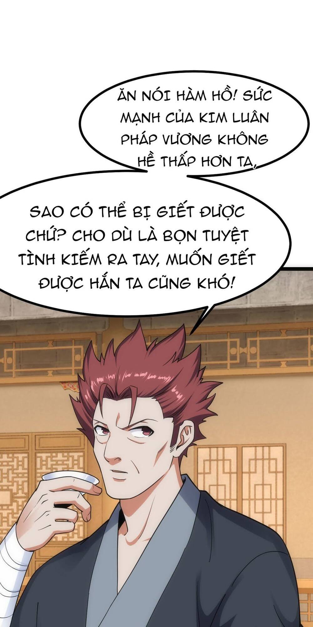 Tuyệt Thế Võ Công Chapter 31 - 17