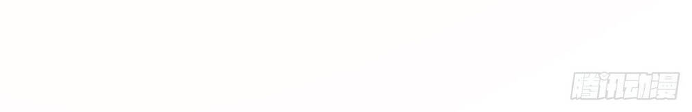 Tuyệt Thế Võ Công Chapter 31 - 20