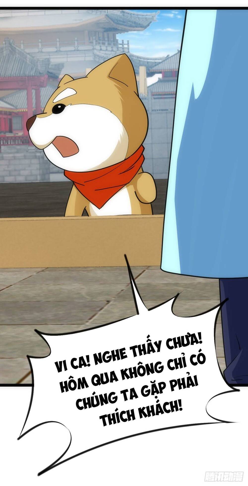 Tuyệt Thế Võ Công Chapter 31 - 23