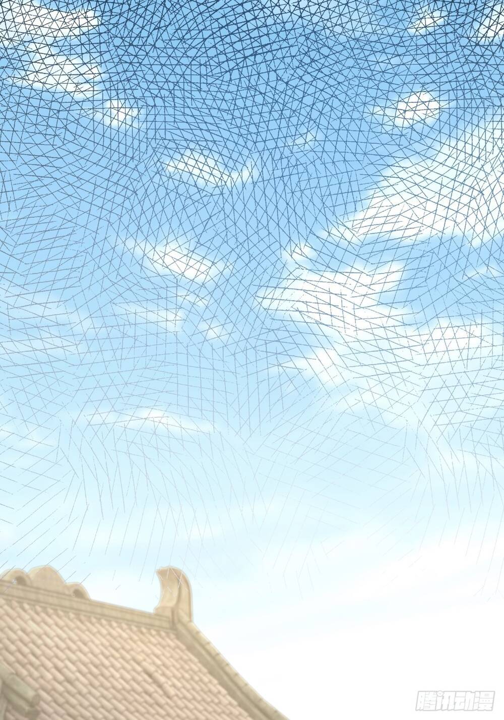 Tuyệt Thế Võ Công Chapter 32 - 25