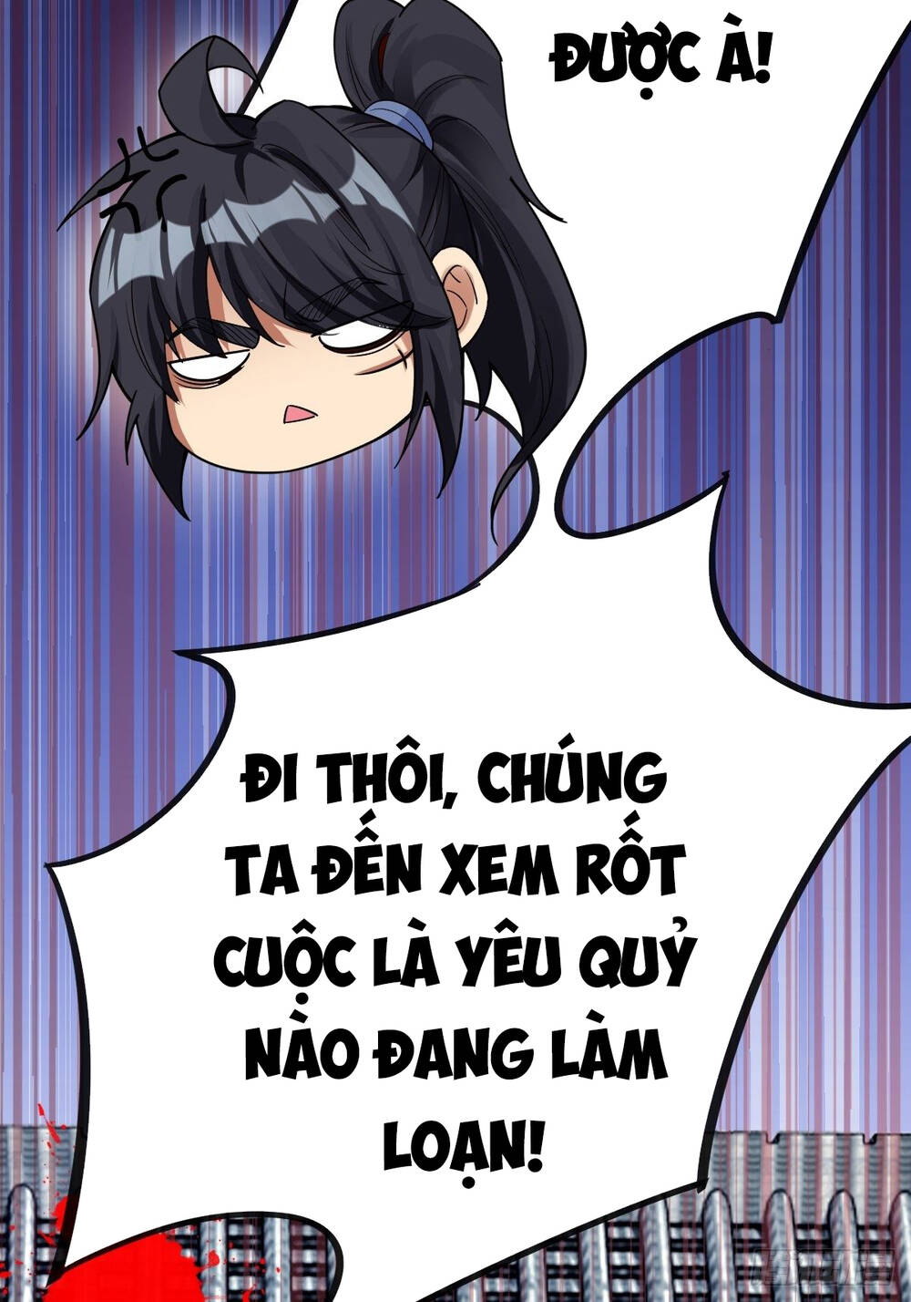 Tuyệt Thế Võ Công Chapter 32 - 56