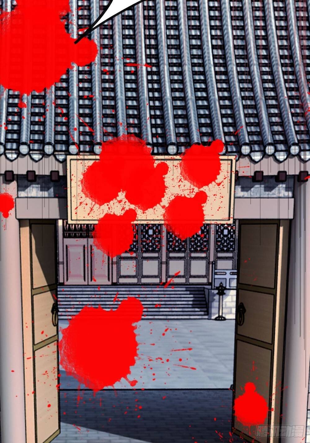 Tuyệt Thế Võ Công Chapter 32 - 57