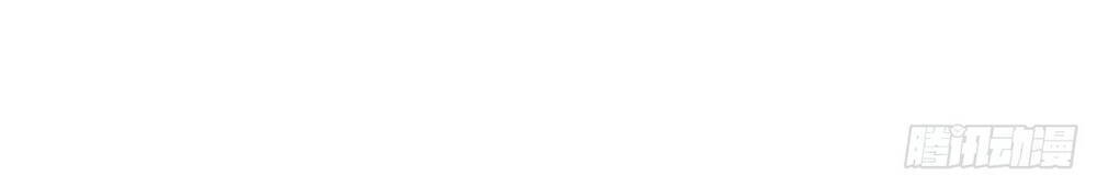 Tuyệt Thế Võ Công Chapter 33 - 40