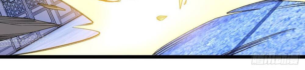 Tuyệt Thế Võ Công Chapter 33 - 54