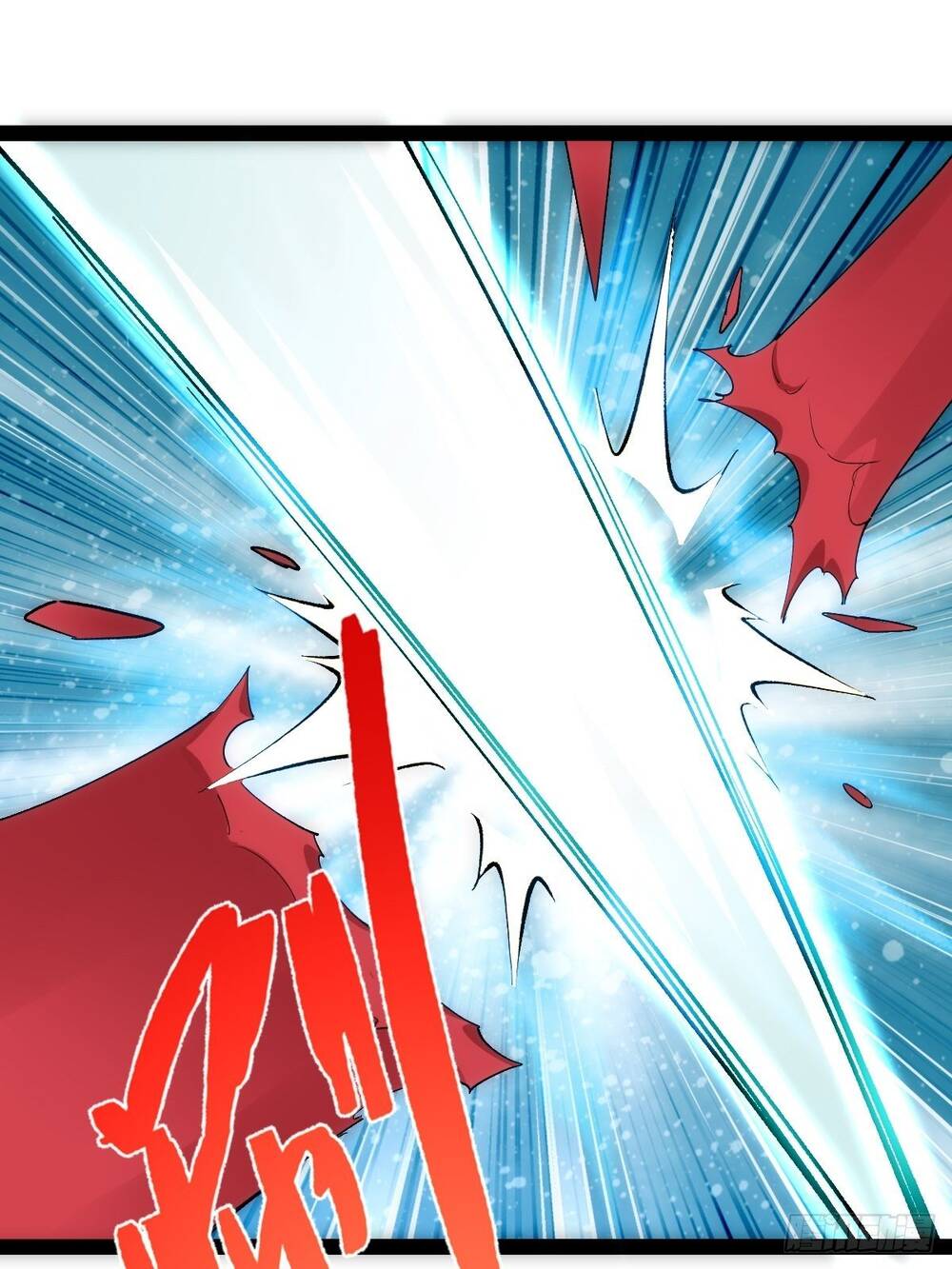 Tuyệt Thế Võ Công Chapter 34 - 13