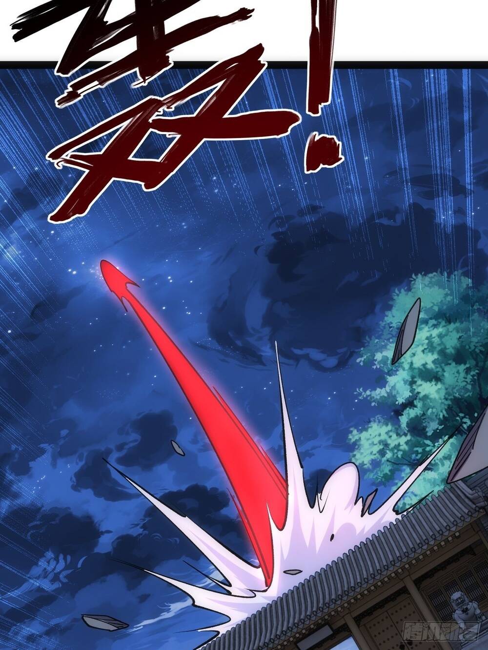 Tuyệt Thế Võ Công Chapter 34 - 23