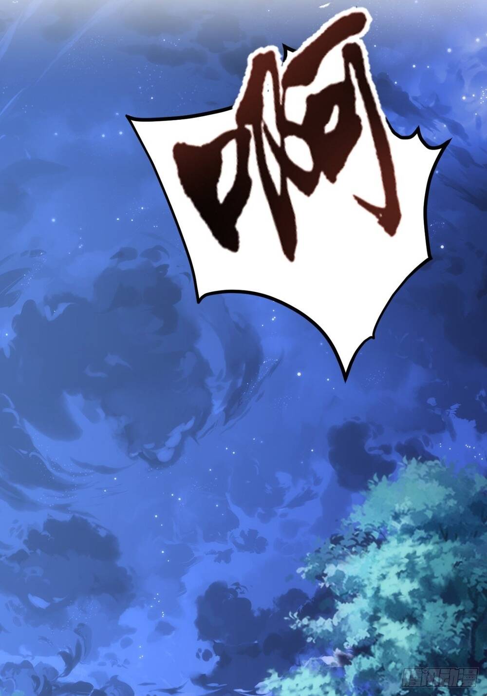 Tuyệt Thế Võ Công Chapter 34 - 31