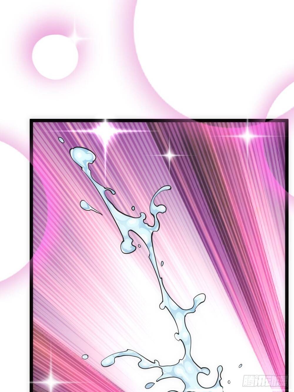 Tuyệt Thế Võ Công Chapter 35 - 21