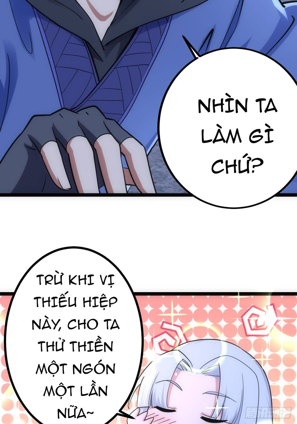 Tuyệt Thế Võ Công Chapter 35 - 32
