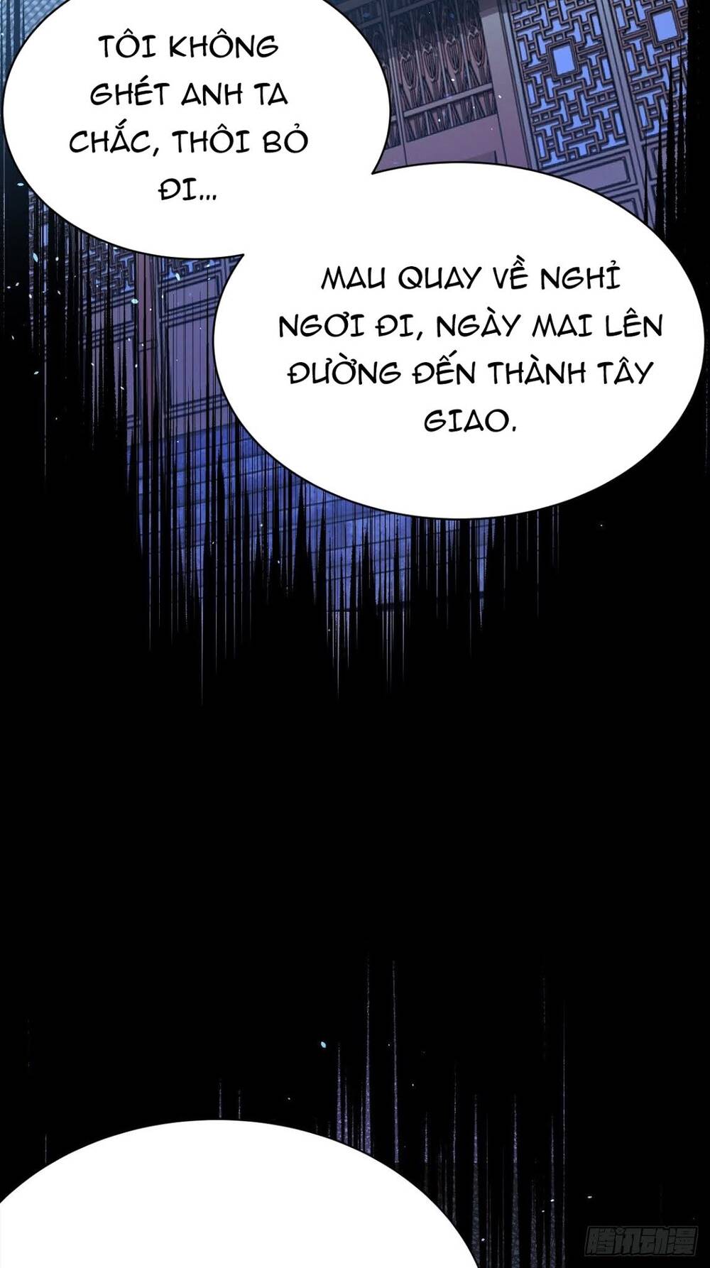 Tuyệt Thế Võ Công Chapter 36 - 17