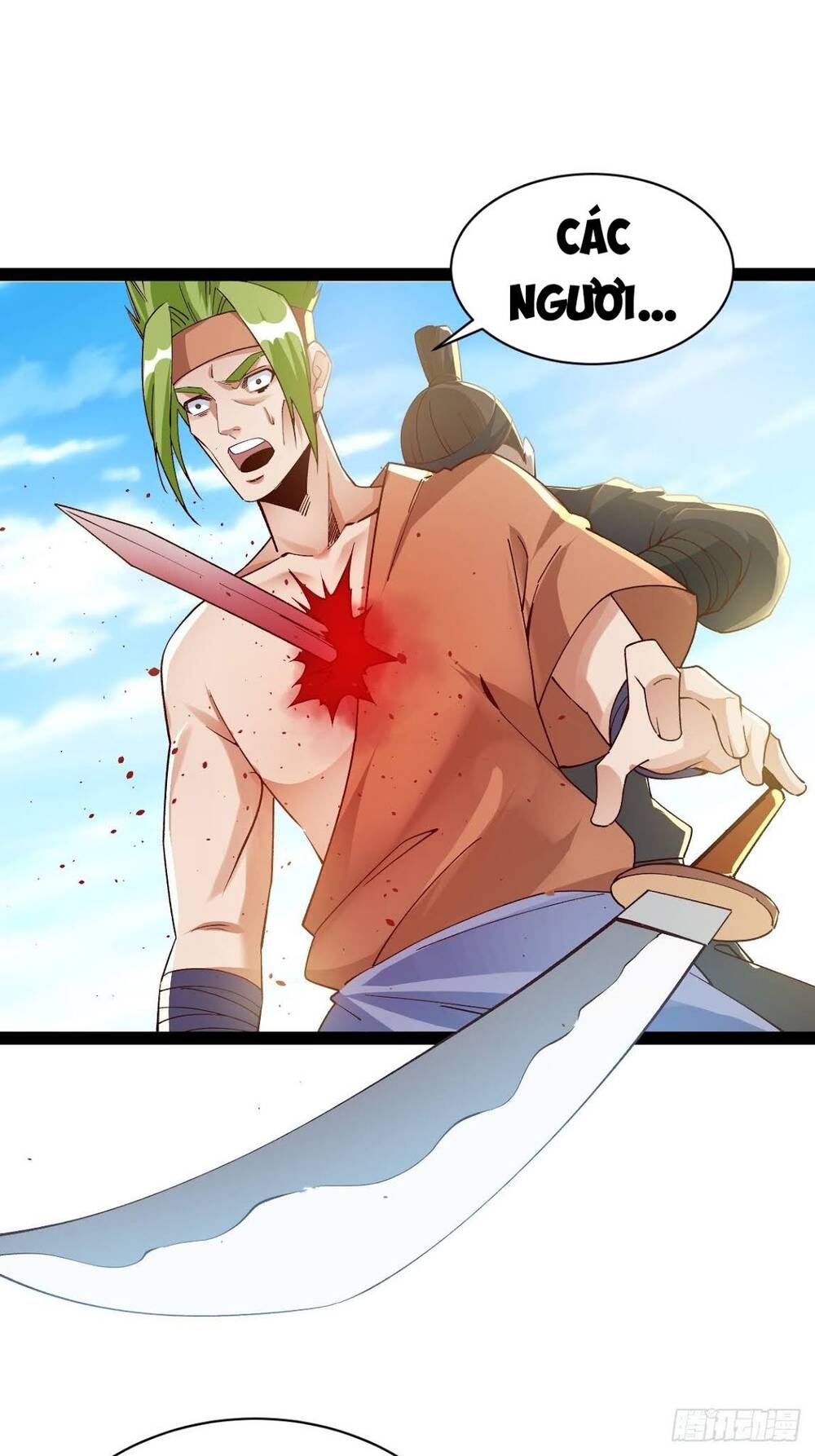 Tuyệt Thế Võ Công Chapter 36 - 32