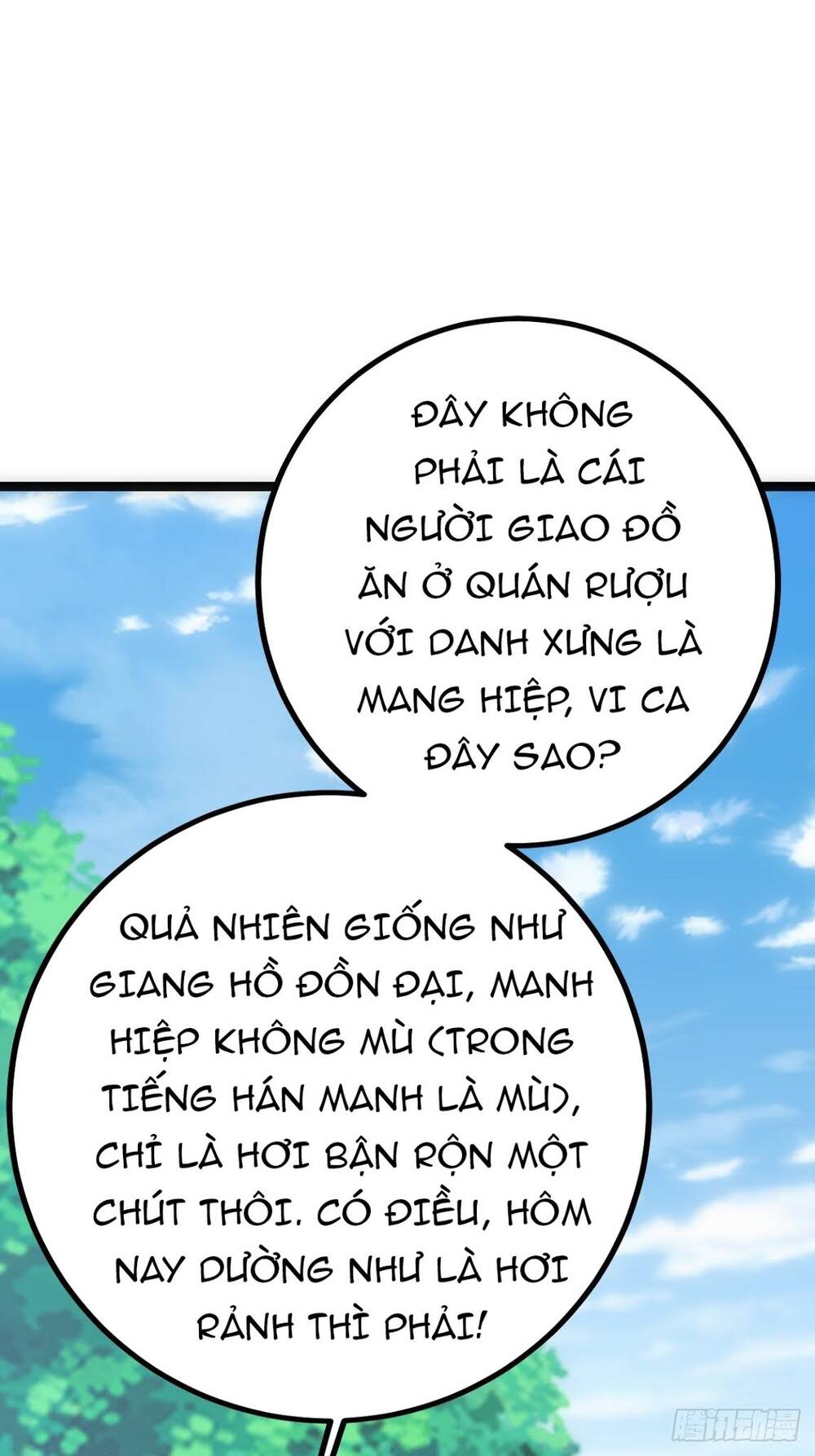Tuyệt Thế Võ Công Chapter 37 - 35