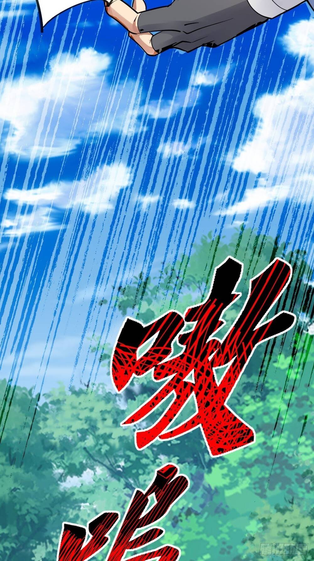 Tuyệt Thế Võ Công Chapter 37 - 5