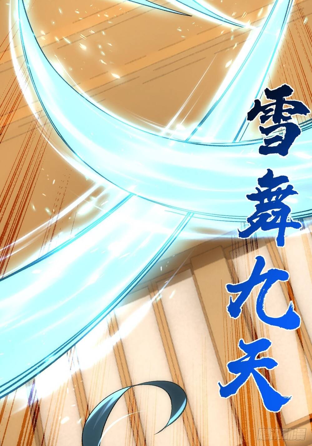 Tuyệt Thế Võ Công Chapter 39 - 28