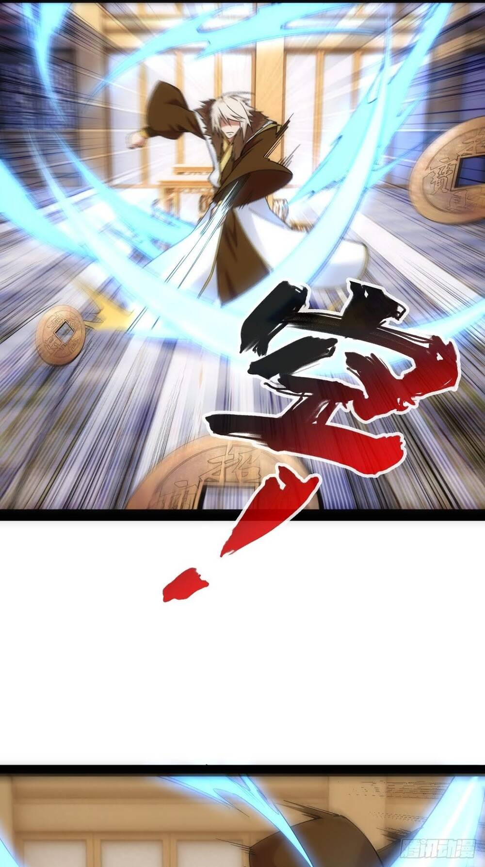 Tuyệt Thế Võ Công Chapter 39 - 34