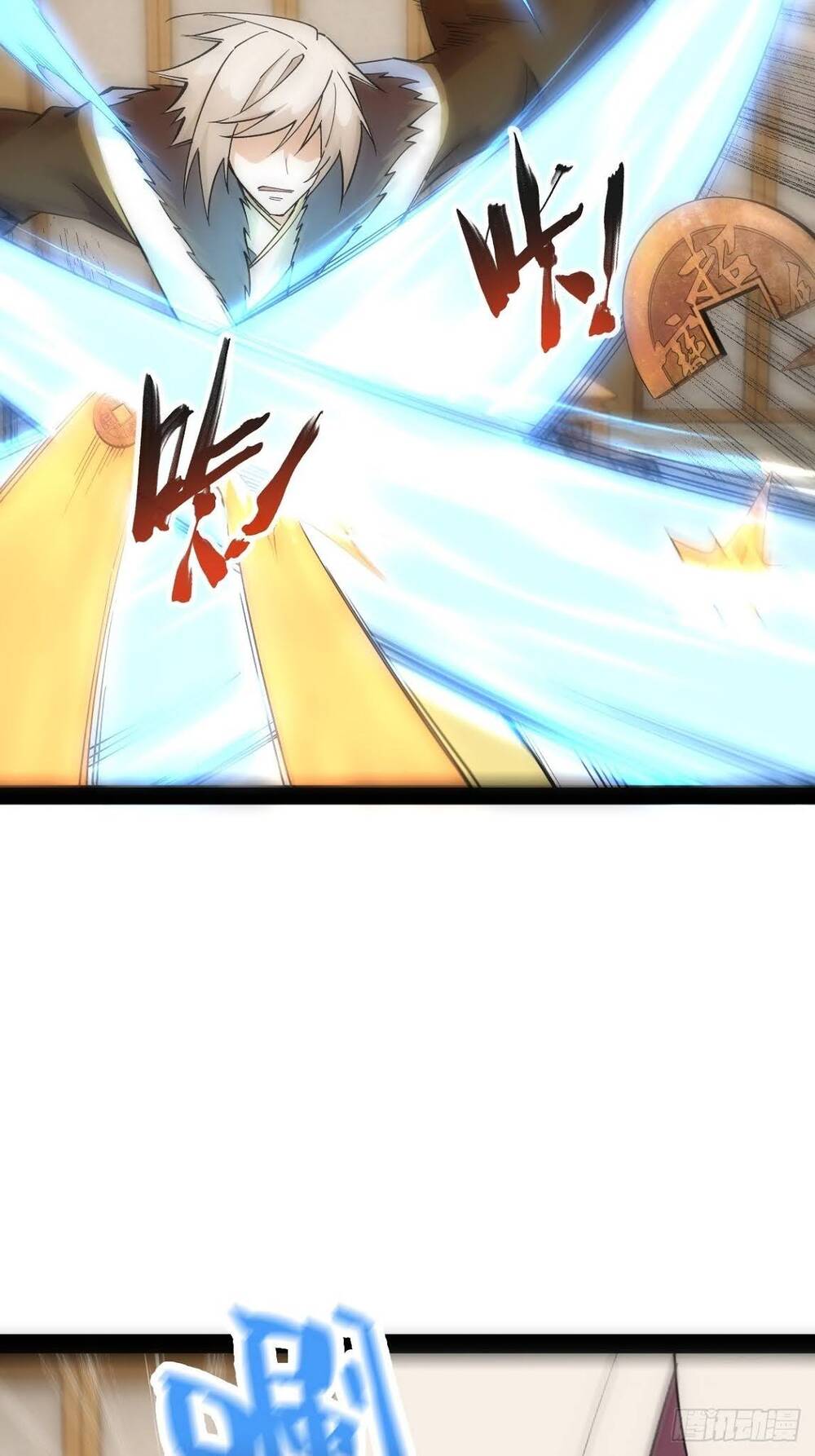 Tuyệt Thế Võ Công Chapter 39 - 35