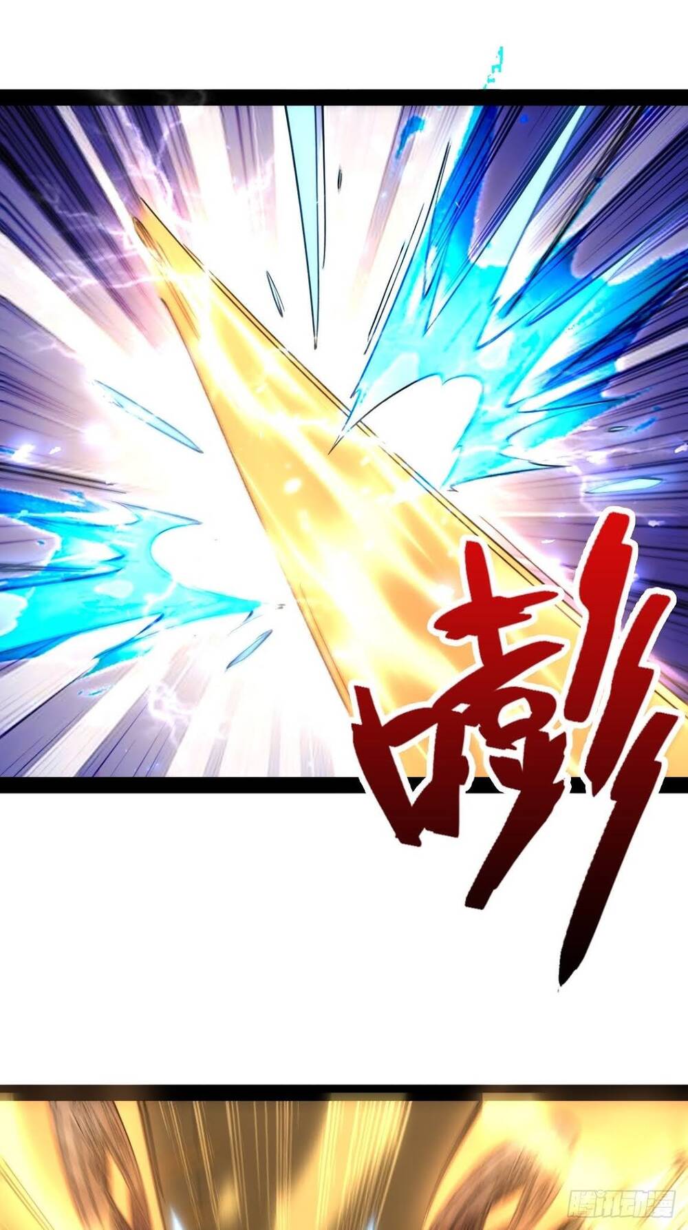 Tuyệt Thế Võ Công Chapter 39 - 45