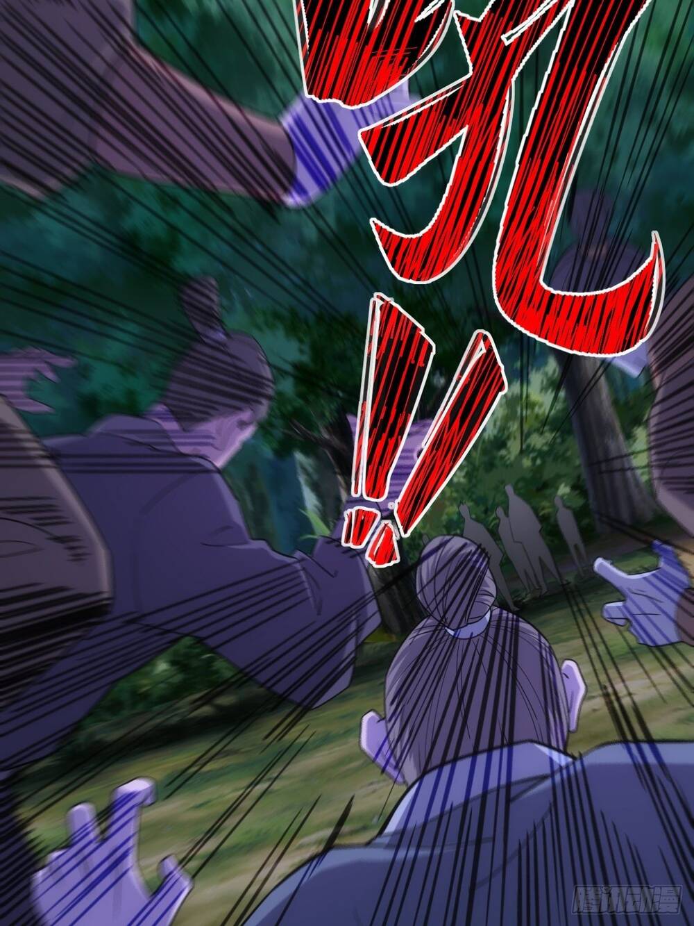 Tuyệt Thế Võ Công Chapter 40 - 30