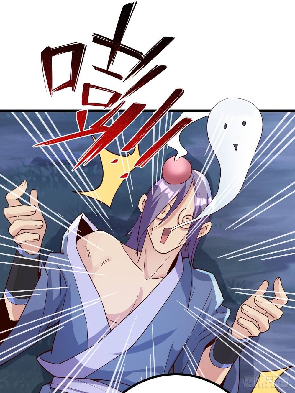 Tuyệt Thế Võ Công Chapter 41 - 15