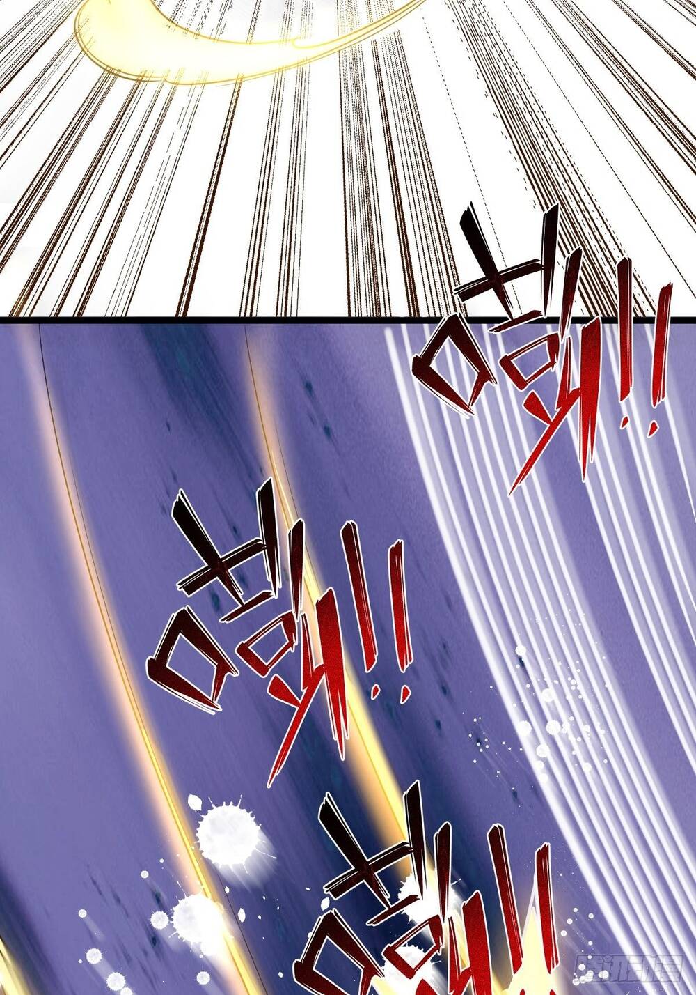 Tuyệt Thế Võ Công Chapter 41 - 38