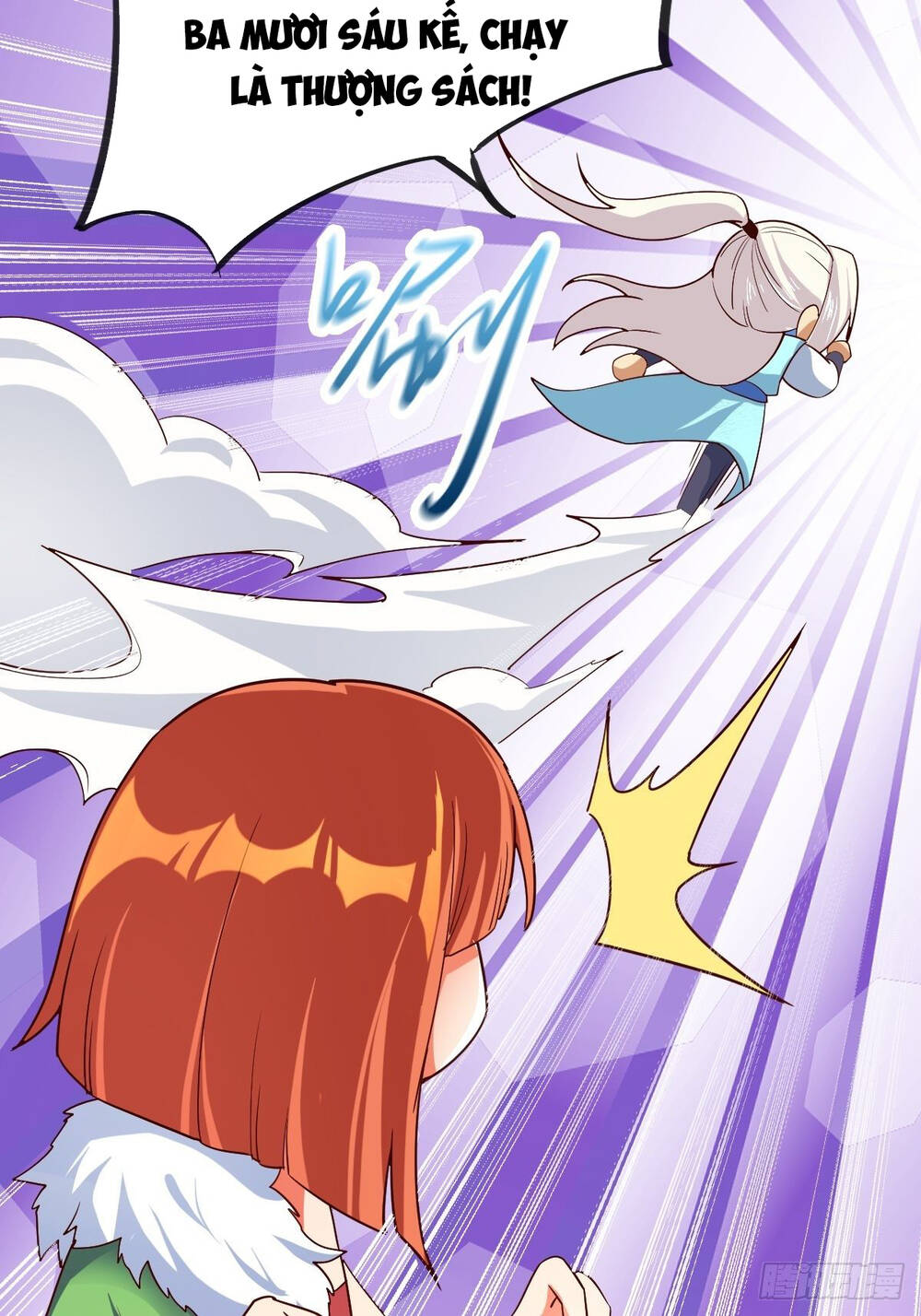 Tuyệt Thế Võ Công Chapter 43 - 13