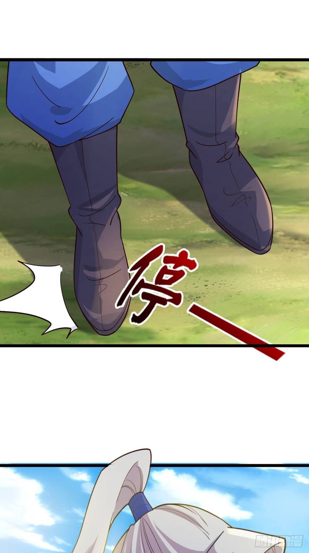 Tuyệt Thế Võ Công Chapter 43 - 23