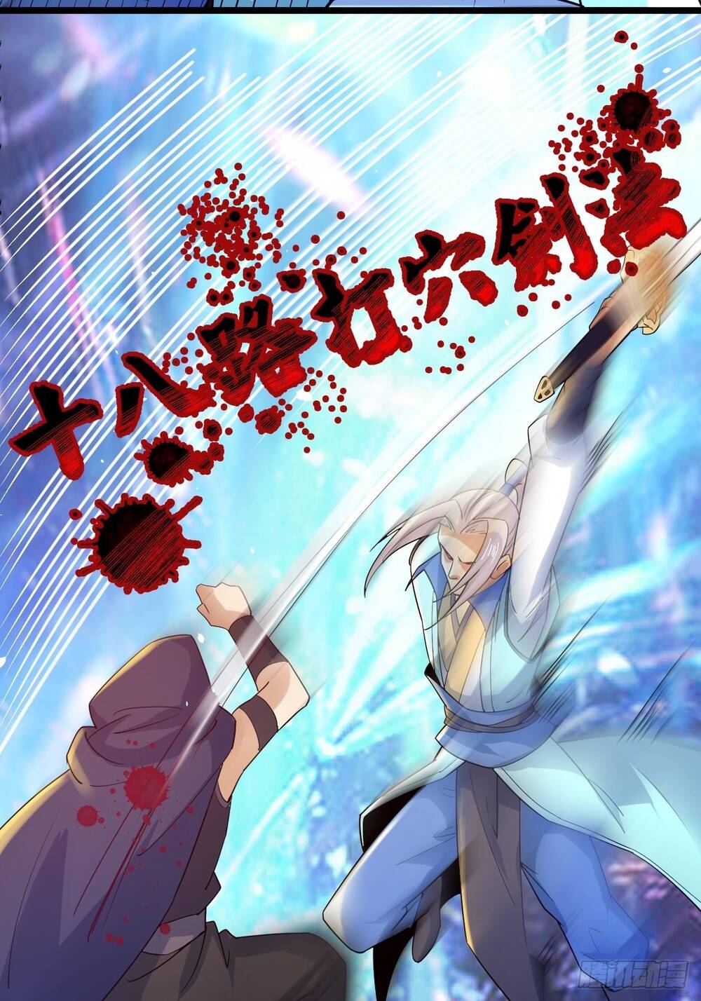 Tuyệt Thế Võ Công Chapter 43 - 30