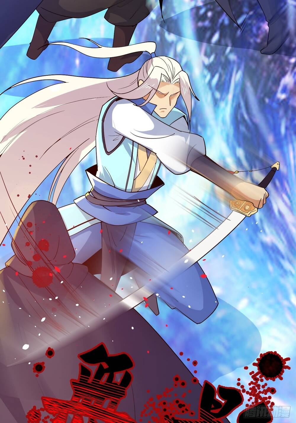 Tuyệt Thế Võ Công Chapter 43 - 31