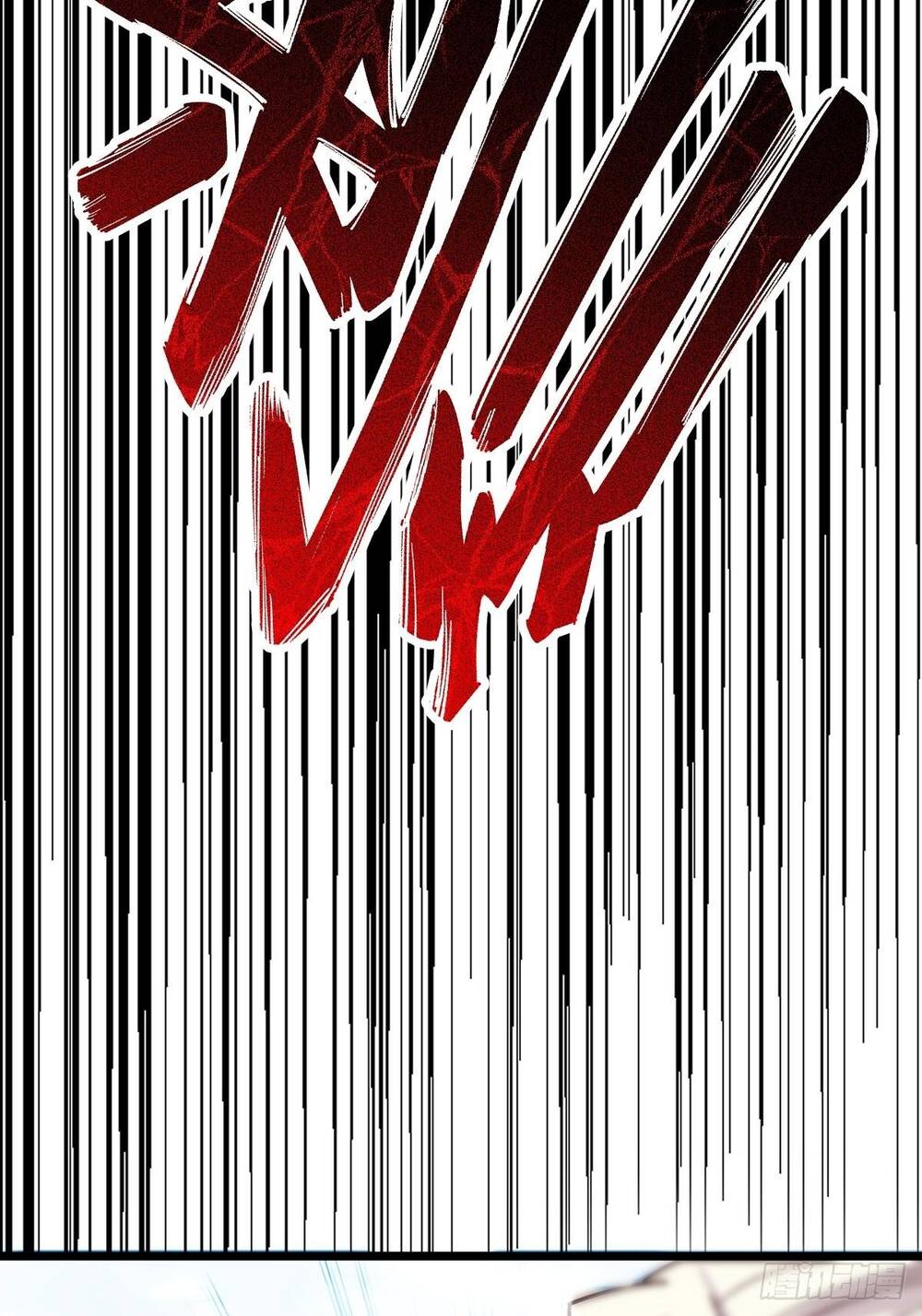 Tuyệt Thế Võ Công Chapter 43 - 43