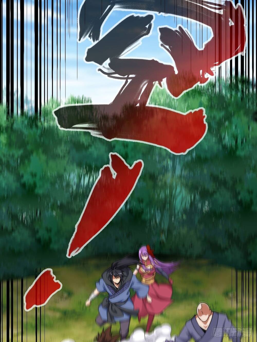 Tuyệt Thế Võ Công Chapter 45 - 35