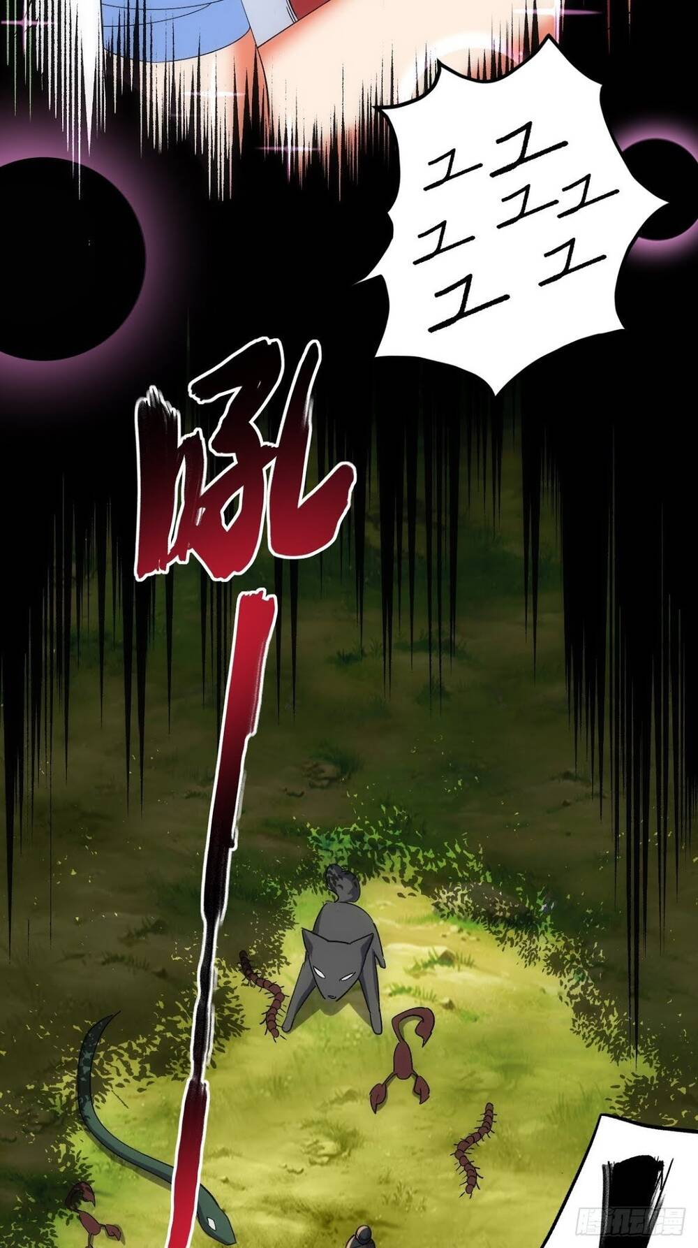 Tuyệt Thế Võ Công Chapter 45 - 8