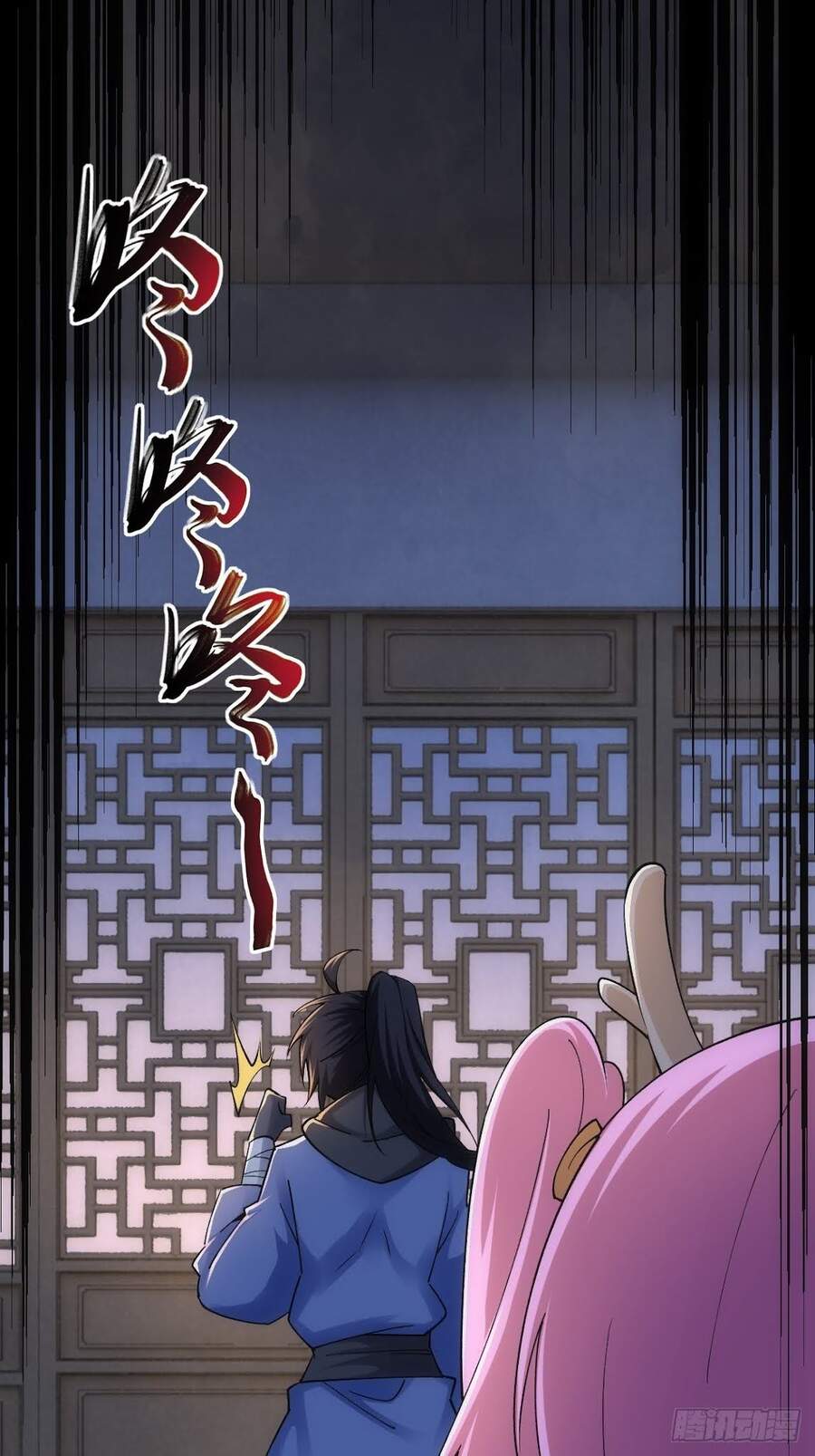 Tuyệt Thế Võ Công Chapter 46 - 15