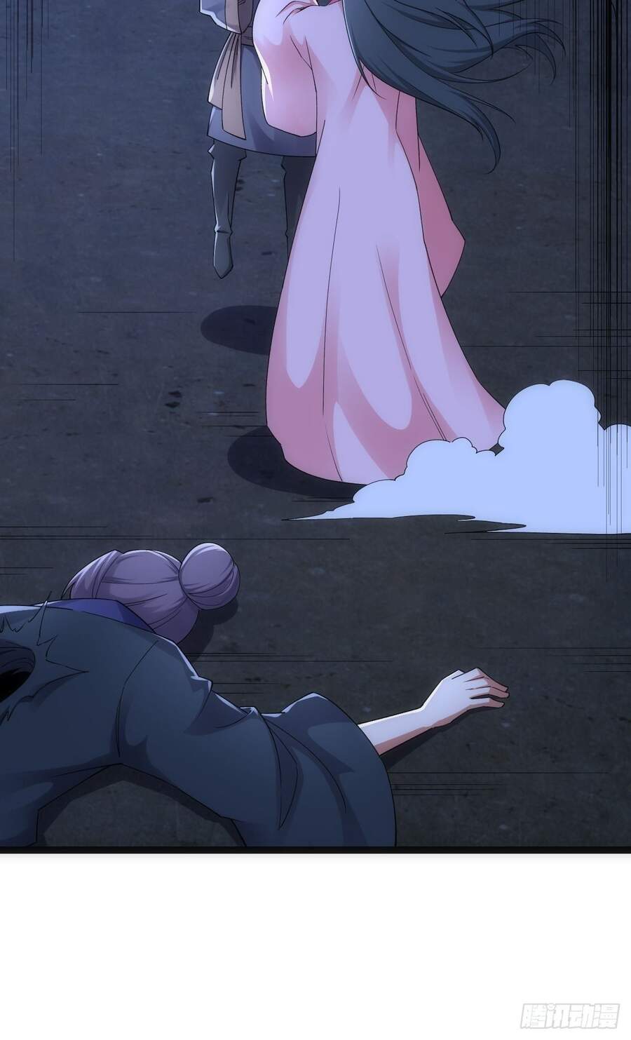 Tuyệt Thế Võ Công Chapter 46 - 32